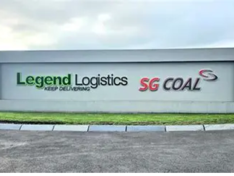 Legend Logistics Guide South Africa Careers and Application Information 2026