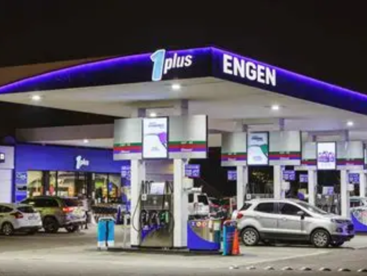 Engen Vacancies 2026: Careers, Requirements and How to Apply